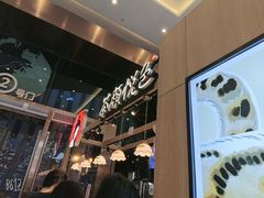 -茶颜悦色(重庆英利大融城LG层店)