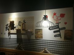 -奇乐奇乐(梅江店)