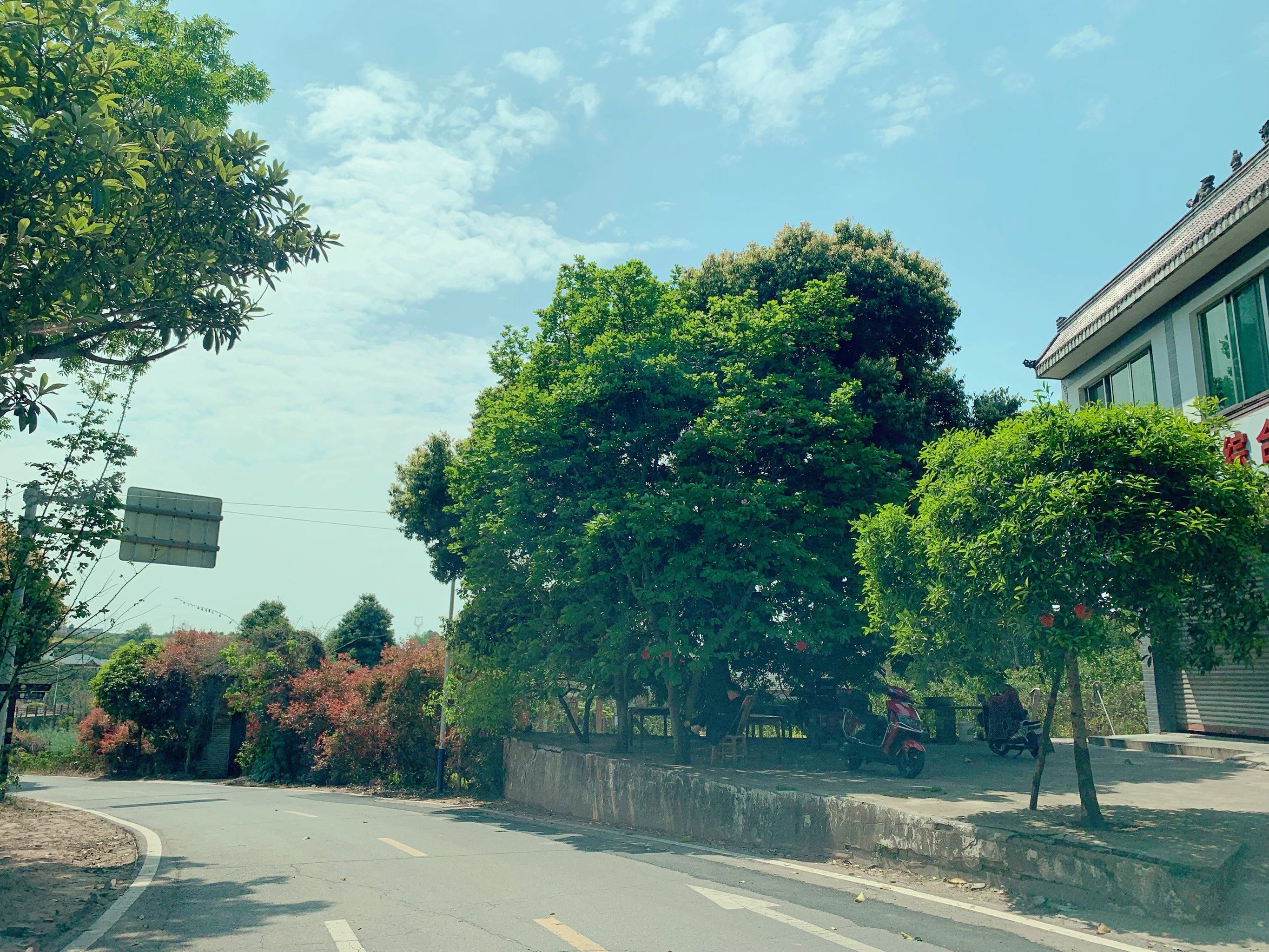 [发呆]一缕阳光撒下来95肉眼可见地天开了03(17116611)