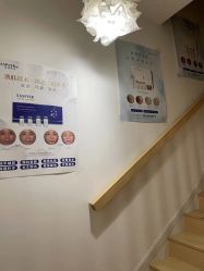 -初樱科技美学问题肌修复中心