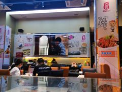 门面-大有利茶餐厅(福民店)
