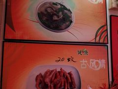 -阿一猪红汤(东风西路店)