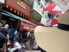 -Bánh Mì Huynh Hoa