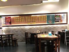 大堂-大三元台湾鲁肉饭(沙井新桥店)
