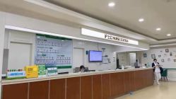 -重庆军科整形美容医院