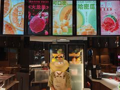 -海茵汇(萧山店)