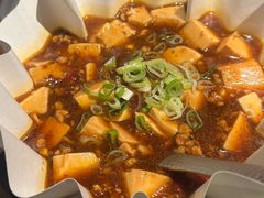 -穹六人间 people 6(岳阳路店)