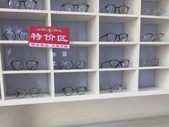 -宝视友眼镜·平价精准配镜(同德悦中心店)