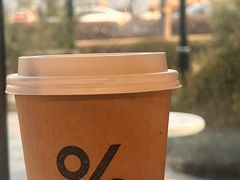 -% Arabica阿拉比卡咖啡(前滩太古里店)