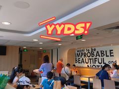 -麦当劳(军博店)