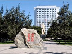 -北京邮电大学