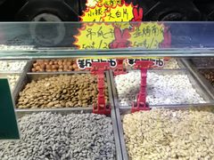 干果-秋栗香(地安门店)