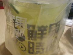 -鲜果时间(南开大悦城店)