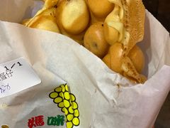 -妈咪鸡蛋仔(尖沙咀东分店)