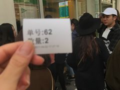 -1点点(银座和谐广场店)