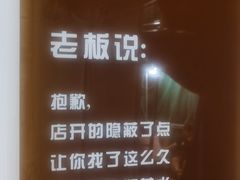 -园里前·10年私厨·福建菜(台江万达鳌峰洲店)