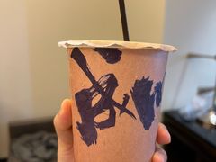 -成川茶店·潮汕工夫浓茶(万象店)