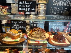 -TonTon(永康路店)
