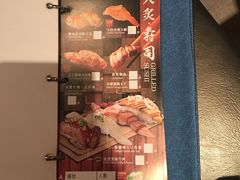 -乐天大喜屋(创兴广场店)