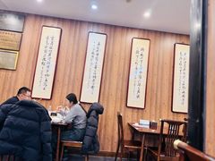 -泰丰楼(前门西大街店)