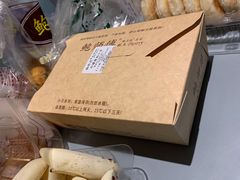 海苔小贝-鲍师傅糕点(观前街店)