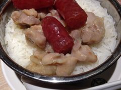 -添好运点心专门店(深水埗店)