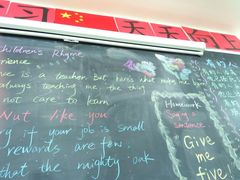 DSC_0315-做了不起的80后