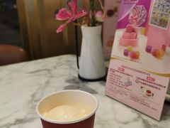 -哈根达斯(金湖广场店)