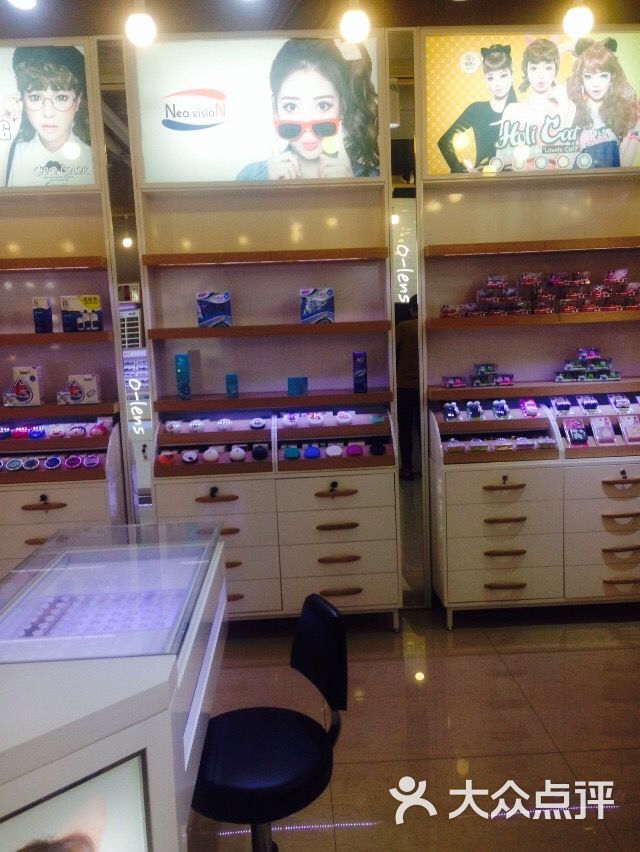 o-lens隐形眼镜店(水游城店)图片 - 第1张