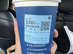 -首都电影院(天津店 中国巨幕)