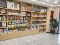 -芭比堂动物医院·24小时·眼科中心(深圳中心)