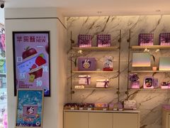 -GANSO元祖食品(大市口店)