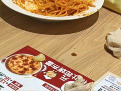 -必胜客(浦上万达店)