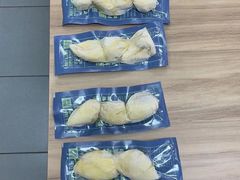 -开皇马来西亚榴莲美食店(华强北店)