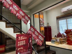 -香秀空间科技抗衰·美容中心