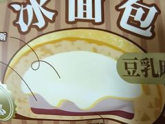 -罗森便利店(鱼市街店)