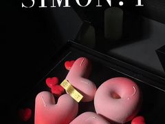 -西檬树SIMON·T轻奢蛋糕(大东方Max店)