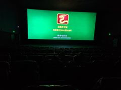 -天津美亚HeyLED影城(天津水游城店)