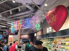 -凯德MALL(望京店)