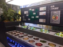 -芸山季·云南山珍菌火锅(南翔印象城MEGA店)