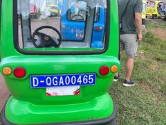 -云漫湖生态度假公园