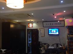 -莱蔻·圣灸堂·推拿艾灸(天山店)