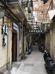 -上海刺客纹身