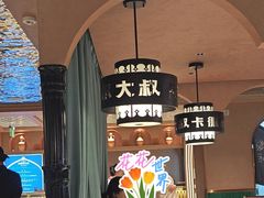 -清真·卡德尔大叔新疆主题餐厅(龙汇路店)