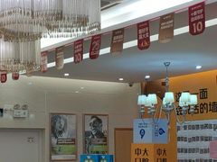 -佛山中大口腔医院·市二级口腔专科医院