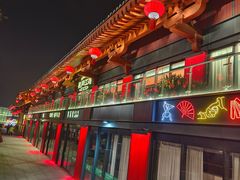 -大慈恩寺(大雁塔)