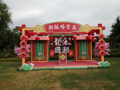 -白马涧龙池景区