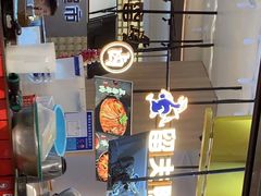 -留夫鸭(杭州大悦城店)