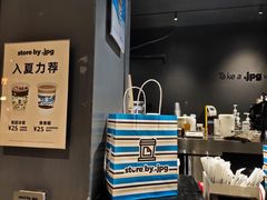 -JPG canteen(广州东山口店)