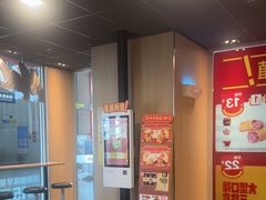 -麦当劳(轻轨曹杨路店)